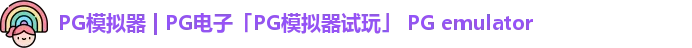 8868体育